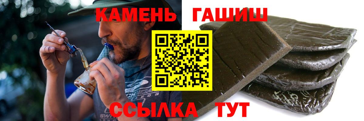  Кокаин Кубинка