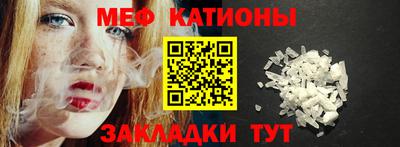 МДМА Кандалакша
