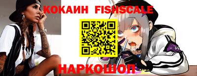 МДМА Кандалакша
