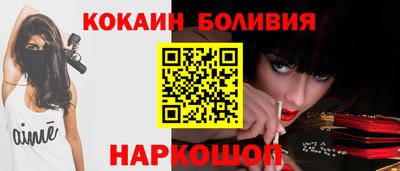 мефедрон VHQ Канаш