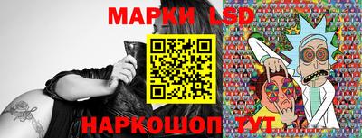 мефедрон VHQ Канаш