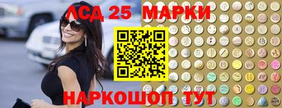 МДМА Кандалакша