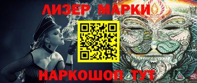 мефедрон VHQ Канаш