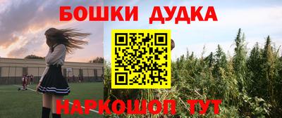тгк Камышлов