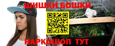 МДМА Кандалакша
