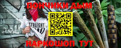 мефедрон VHQ Канаш