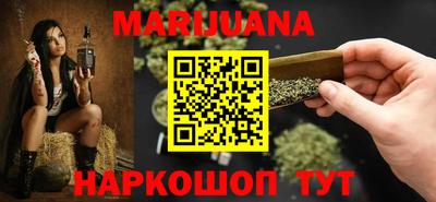 тгк Камышлов