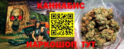 мефедрон VHQ Канаш