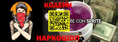 МДМА Кандалакша