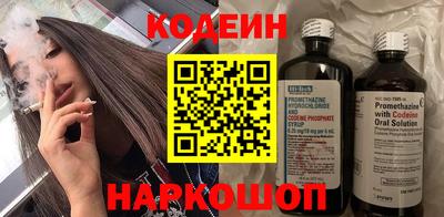 мефедрон VHQ Канаш