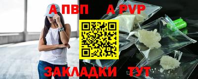 тгк Камышлов