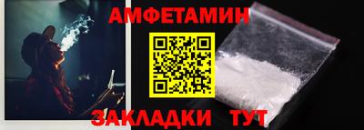 мефедрон VHQ Канаш