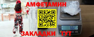 МДМА Кандалакша