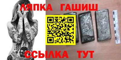 мефедрон VHQ Канаш