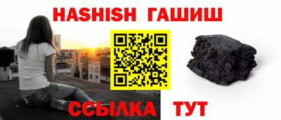 мефедрон VHQ Канаш