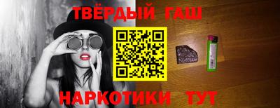 мефедрон VHQ Канаш