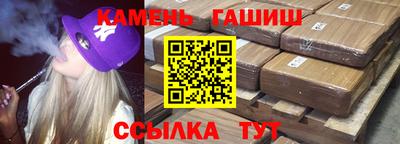 МДМА Кандалакша